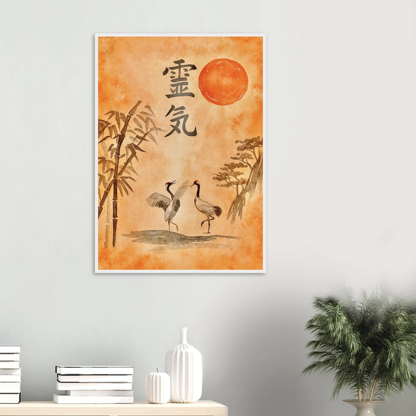 24977217-c34b-41f7-a1ae-380a6a0abd98