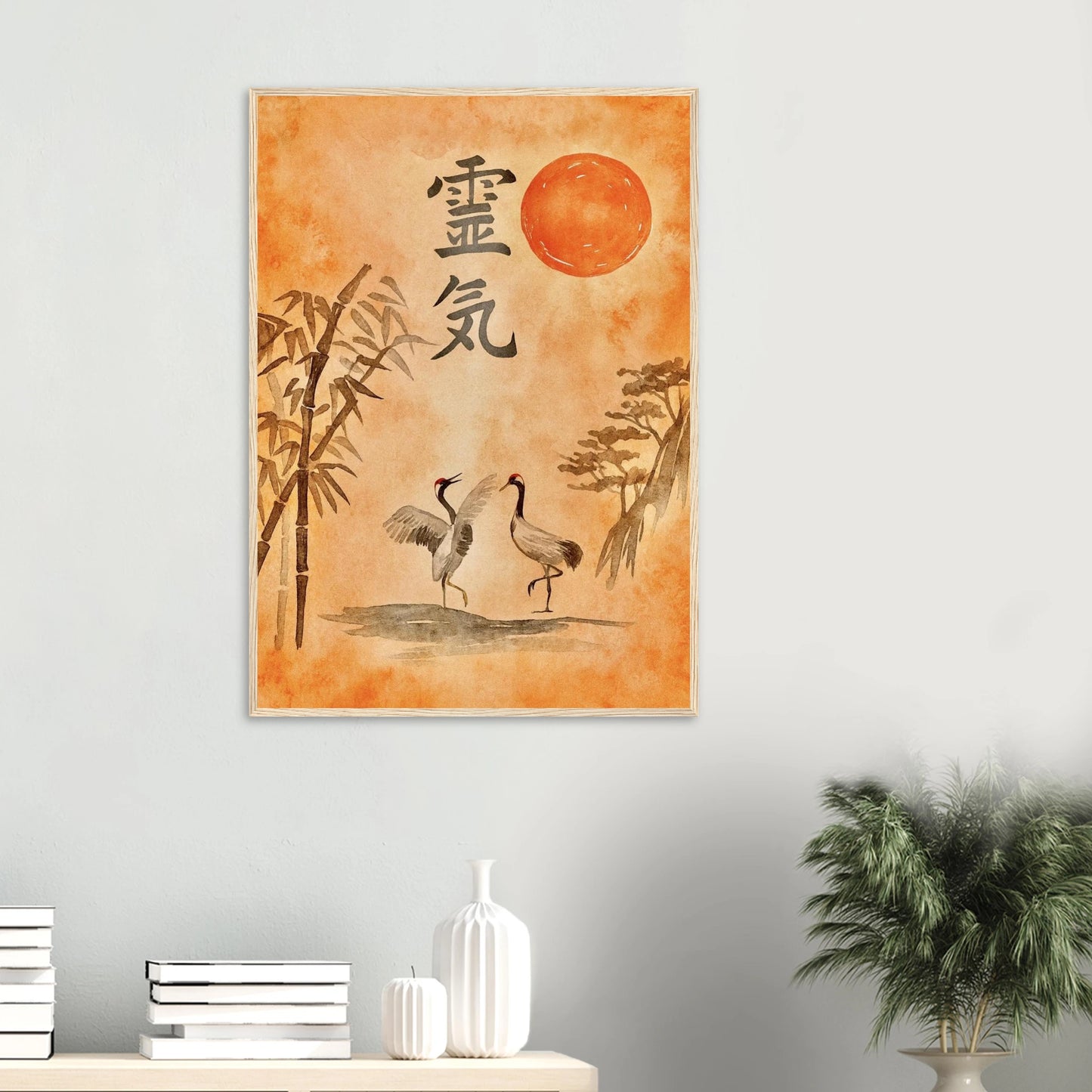 90b3f13b-3c2f-47e7-a5b9-4e1967064792