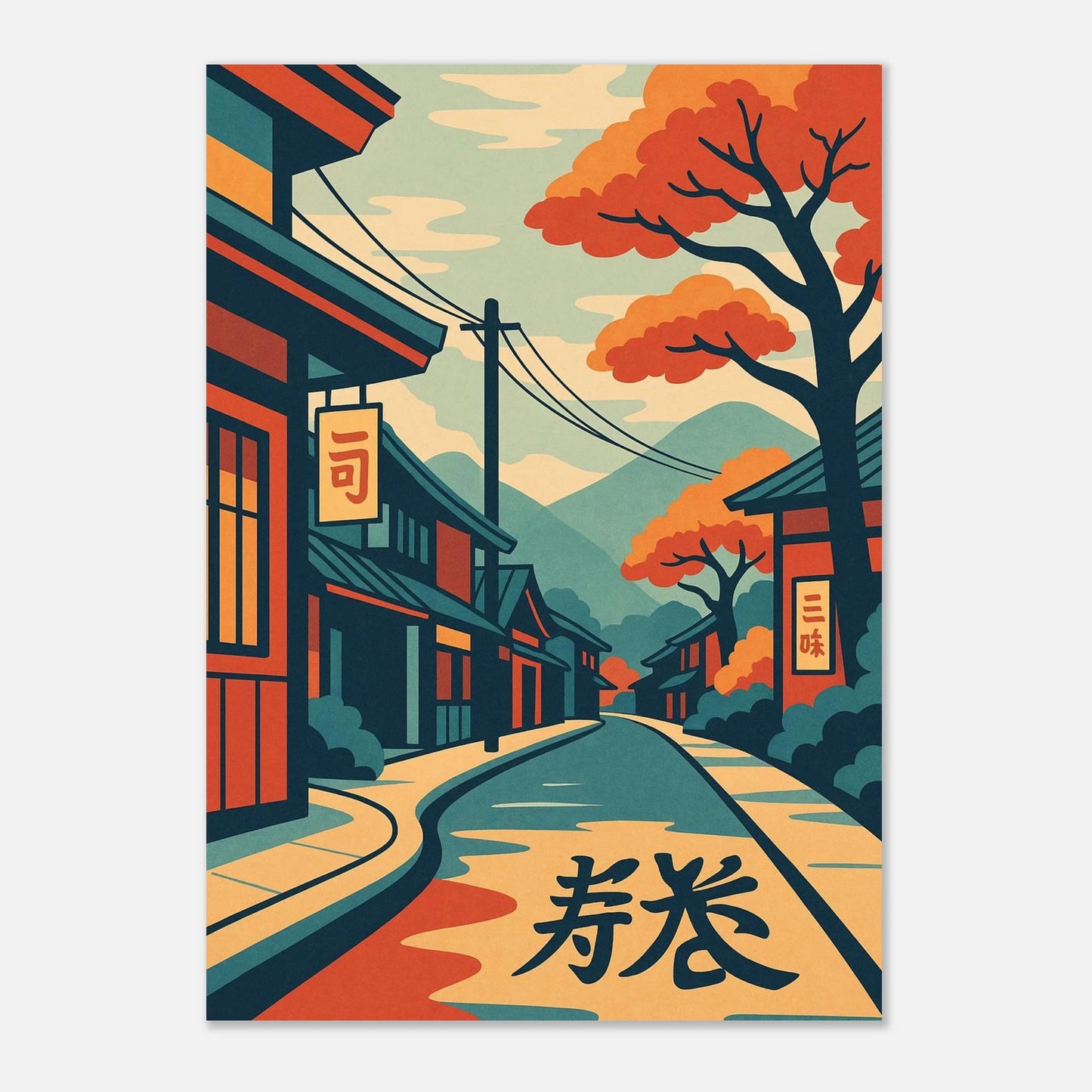 c6670d77-5225-4ff4-b85a-609b4ccba3b9